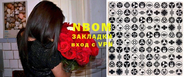 амф Верхнеуральск