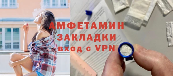 mix Верхний Тагил