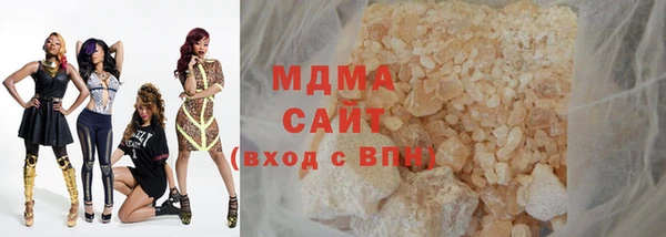 меф Богородицк