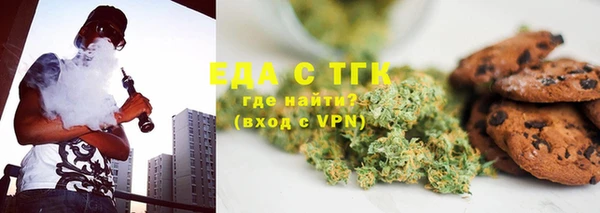 каннабис Богданович