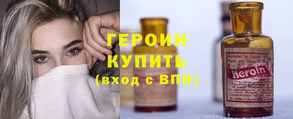 MDMA Premium VHQ Верея