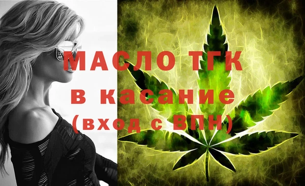 каннабис Богданович