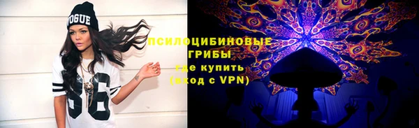 амф Верхнеуральск