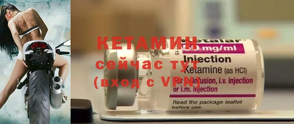 MDMA Premium VHQ Верея