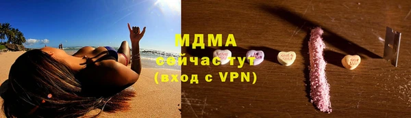 меф Богородицк