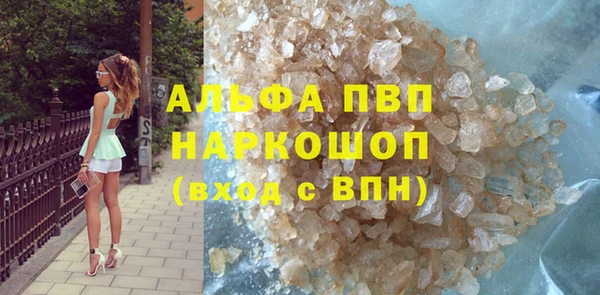 кокаин колумбия Тихвин