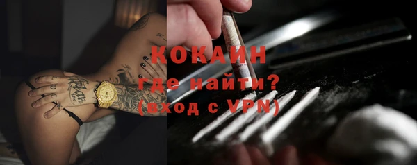 амф Верхнеуральск