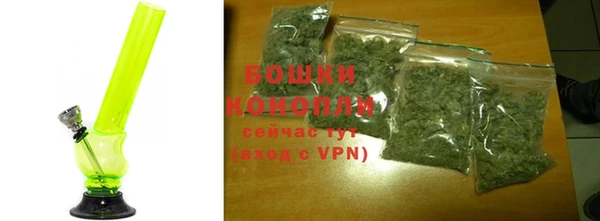 mix Верхний Тагил