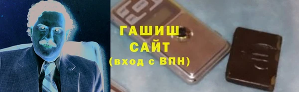амф Верхнеуральск