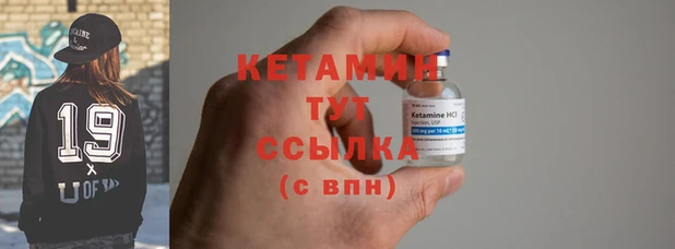 MDMA Premium VHQ Верея