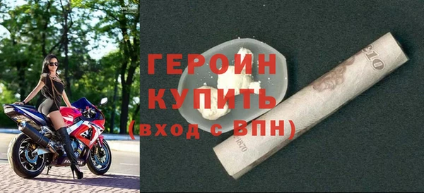 амф Верхнеуральск