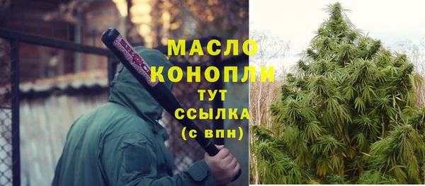 MDMA Premium VHQ Верея