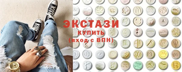 mix Верхний Тагил