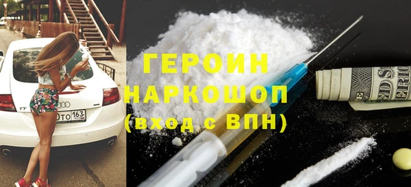 MDMA Premium VHQ Верея