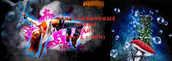 mix Верхний Тагил