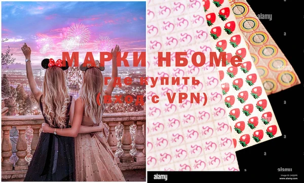 mix Верхний Тагил