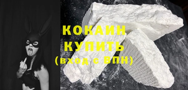каннабис Богданович