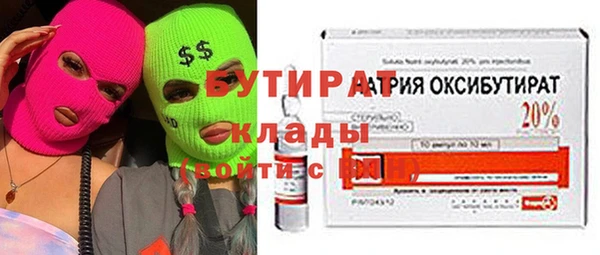 MDMA Premium VHQ Верея