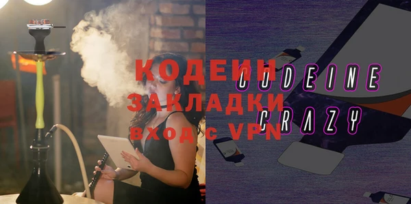 mix Верхний Тагил