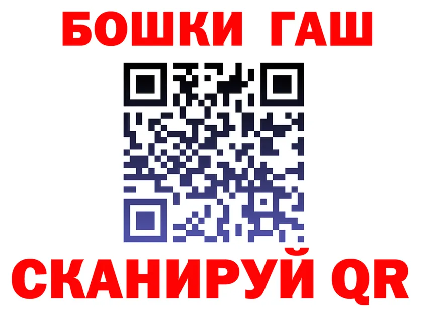 ТГК Wax маркетплейс это MEGA Камышлов