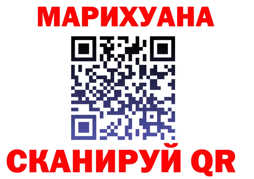 ГАШ Изолятор вход площадка omg Камышлов