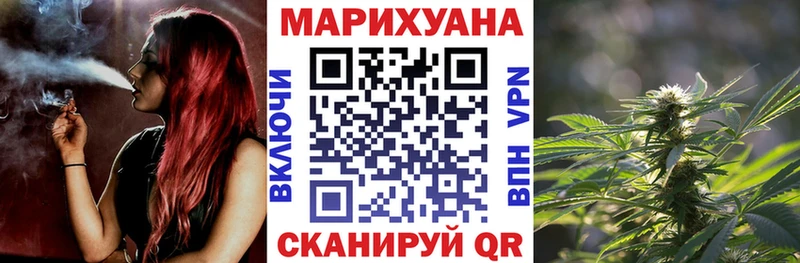 Конопля THC 21%  Камышлов 